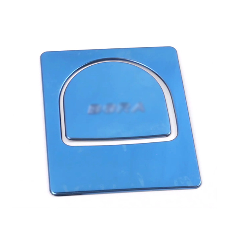 后排储物盒-【蓝宝石2】