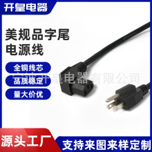 ������Ҏ���~ֱ�Ǐ��^��оƷ�ֲ�����ڹ�ĸ���ӳ�����L�Դ��