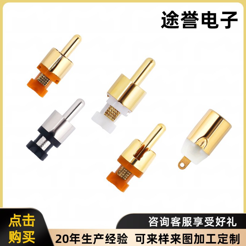 现货 RCA插头 莲花母座 AV母头 高屏蔽 音视频 rca音响母头