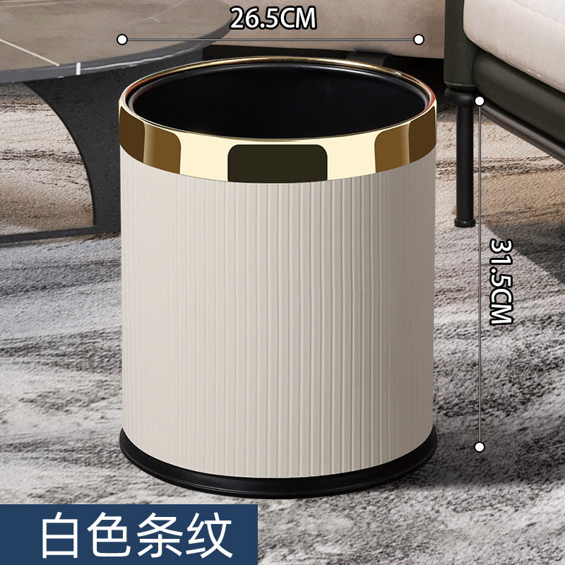 Hotel personalizado doble cubo de basura habitación de huéspedes oficina comercial hotel estrecho restaurante de alta calidad KTV cubo de basura