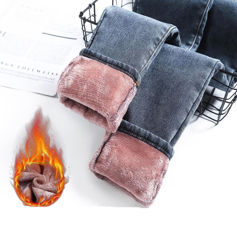 Fleece-Lined Single Pants Elastic High-Waisted Women's Jeans Autumn and Winter Slim-Fit Outerwear Thickened Warm Skinny Pants