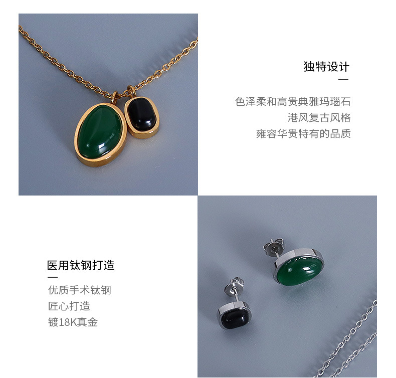 Fashion Green Agate Black Agate Irregular Titanium Steel Necklace Set display picture 8