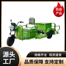 ��Դ�������\܇�h�l����Ͱ�����\ݔ��݆܇늄�����Ͱ�D�\܇