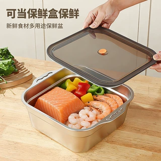 大容量方形不锈钢保鲜盒 食品级密封带盖生鲜收纳保鲜盆厂家批发