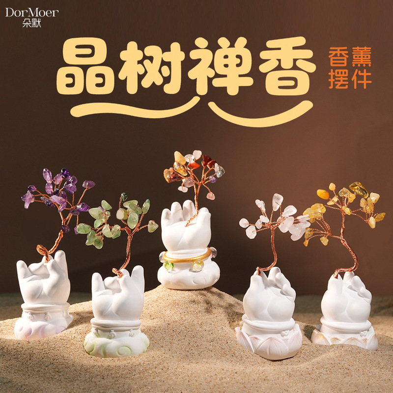 Crystal Money Tree Aromatherapy Ornaments Home Office Decoration Ornaments Buddha Hand Design Creative Blind Box Wholesale
