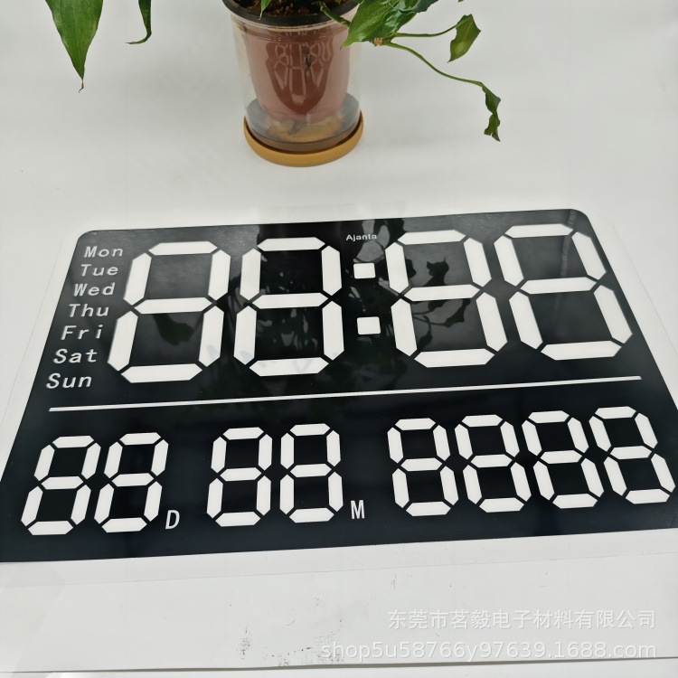 加工时钟显示屏面盖  PC数显888镜片 PET均光膜片 物美价优