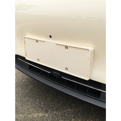 License plate holder/license plate holder: License Plate Frame Fully Encloses Original