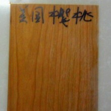 �������� �Ƽ�����ľƤ �W�ɰ����l �Ƽ�ľƤ�N�� �Ƽ�ľ��