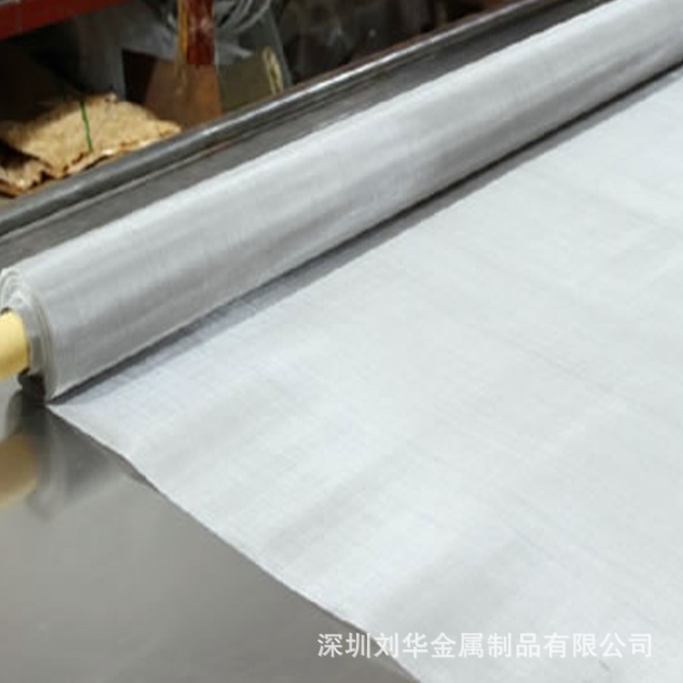 （不锈钢过滤网）不锈钢网片平纹斜纹编织不锈钢网304不锈钢网