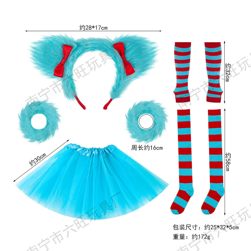 万圣节苏斯博士生日派对cosplay发饰蝴蝶结蓝色发箍儿童表演装扮|undefined