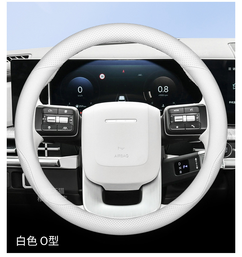 2024 Beijing Hyundai Fifth Generation Shengda Steering Wheel Cover Special New Shengda Ultra-Thin Anti-Slip Handlebar Cover for All Seasons