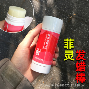 FELLING���`�lϞ����ë��Ů������l��������ͯë�l�־ö��ͰlϞ
