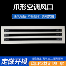 ���צ�Ϳ��{�����{���L��ABSͨ�L���L�ڼ��b�컨��ͨ�L�����l