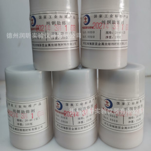 ���~���ۄ���20-40Ŀ�� 100g/ƿ