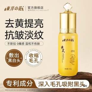 ���Ƈ�؛&times;�|��֮��20%�S��ˮ���̝��o���۰��۰׿�������ҺŮ��