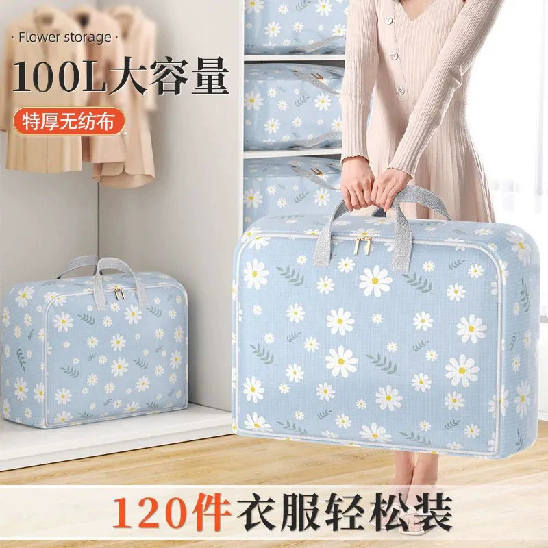 Capacious waterproof storage bag, duvet for home use, luggage pack for moving, increased thickness