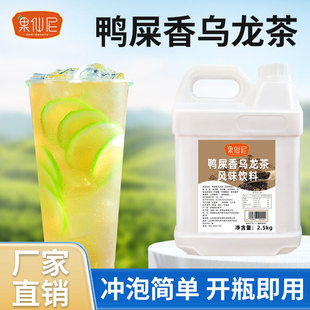 ��������ʺ�����2.5kg�蜫���ײ��~��{�����̲��ԭ����