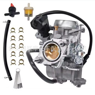 �m���XinYang 300CC Carburetor Carb XY 300cc  ���������b