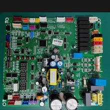 格-力中央空调300027000591主板 WZCD3AT控制电路板GRZWCD-A13