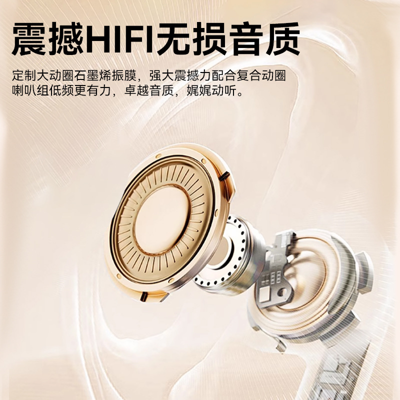 Nuevos auriculares Bluetooth inalámbricos B29 sin inducción de retardo auriculares de reducción de ruido auriculares inalámbricos de larga duración