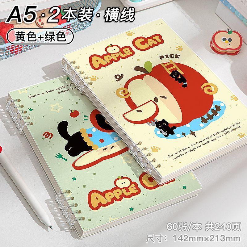 四季年华苹果猫活页本子B5子可爱ins高颜值笔记本A5可拆卸线圈本|undefined