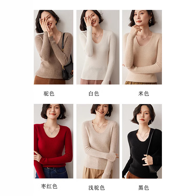 カシミヤのシャツの女性U襟の長袖はスリムで優しいです。