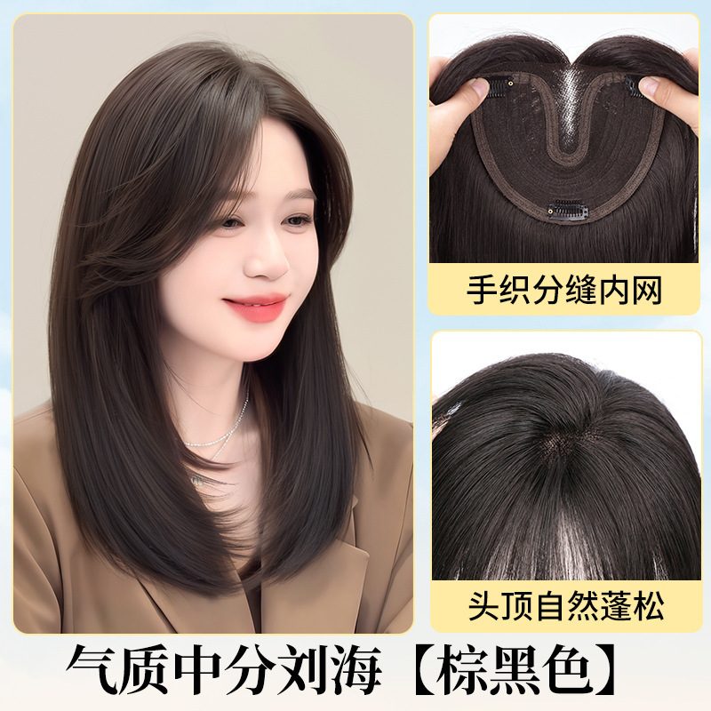 Pelucas de cabello para mujeres en la parte superior de la frente invisible sin marcas de malla de encaje para cubrir el cabello blanco y flácido, aumento del cabello completo de cabello humano real.