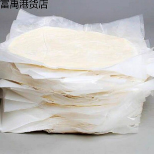 ��ץ����l��ͥ�b�Ӻ��[���һ��ԭζ������ץ[�����[����l