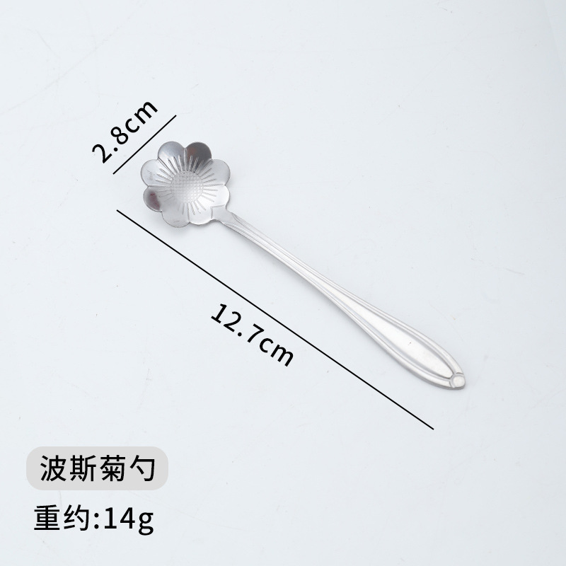 Cuchara de acero inoxidable Oro creativo Rose flor de cerezo cuchara agitación taza postre cuchara de café Nido de pájaro cuchara de miel