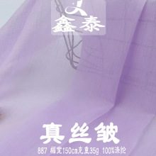 30Dzѩ zѩȫļȹԸС