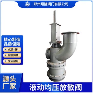 �S�ҹ����Һ�Ӿ�����ɢ�yJY742W-6C���mú��ߠt���m��ɢ�y