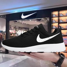 莆田鞋耐尅官夏季伦敦三代小跑鞋男鞋网面透气跑步鞋运动鞋女鞋潮