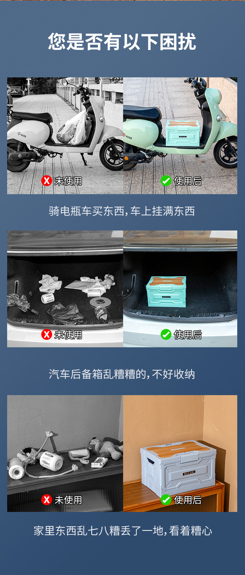Small Folding Cart, Foldable Car Cart, Luggage Trolley, Storage Box, Camping Cart, Transport Cart, Shopping Cart, Grocery Cart