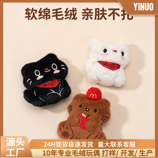 �ɐ����TС�� С؈ë�q��� �ɐۿ�ͨ��ż�������耳׿۷��b�o��