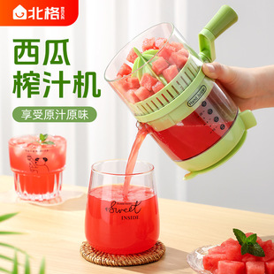 �¿�����ե֭������ˮ��ե֭�C��ե���ә�����๦�ܹ�֭��֭
