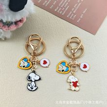 卡通史努比钥匙扣 合金滴油包包挂件 学生小礼物个性跨境情侣挂饰