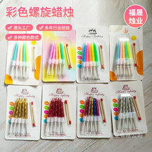 �羳С�����������Ϟ�T��ɫ�yɫ�Ɍ�Ϟ�T��ɫ�ݼy���յ���СϞ�T