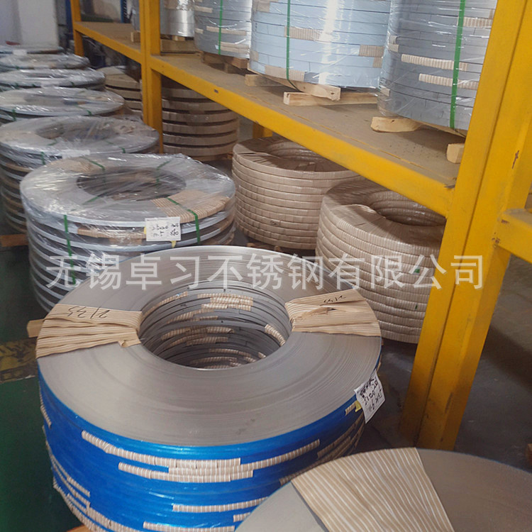 无锡供应316L不锈钢带材 卷板304  316L不锈钢精密分条 材质保证