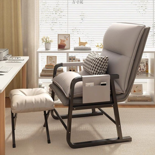 Home Computer Chair Foldable Internet Celebrity Lazy Chair Comfortable Sedentary Back Chair Office Nap Reclining Chair Factory