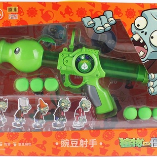 ���ܛ�����㶹���ִ��컨���׃�ͯ�к�������P�Ї��������