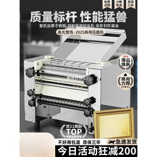 ����C����2025�¿�늄Ӵ��͉���l�Cȫ�Ԅ�����C���P�ߦ��C