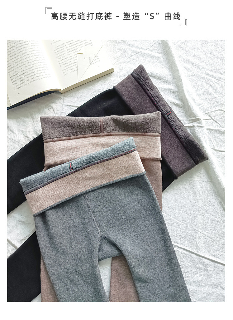秋冬加绒加厚打底裤_04.jpg