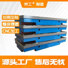 �T�F����T�ͲۙC��ֱ���o������̨CNC�o���Ӹ߹���̨�߉|��ƽ��