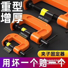 g�֊AC�͊A�����F�A�Qľ�����ߴ�ȫf�A�ӹ̶����A�ߊA�o������
