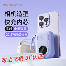 ��Ʒ10000mAh mini���C�Ԏ��p��侀�Ƅ��Դ�����w�C��늌�LQ01