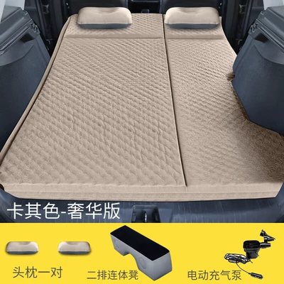 inflatable mattress, self-driving trunk sleeping | Vehicle-mounted inflatable bed - default-item-polka-dot-trunk-rear-seat-dual-use-suede-khaki