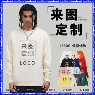 ���Q����330��7A�����ذ����ވA�I�l�°���F꠷�����ӡlogo