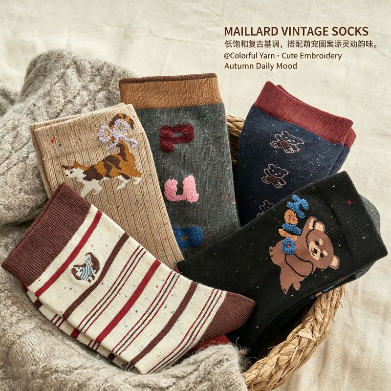 Korean-style retro dotted yarn women's socks, featuring cute cartoon animal designs, seamless toe, loose fit, ribbed cuff, perfect for autumn and winter, and versatile for layering with contrasting colors