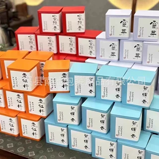 新品通用马口铁茶叶罐铁罐红茶绿茶便携茶叶包装盒空盒纯色小茶罐