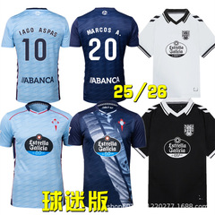 セルタ ジャージ 25/26 サッカー ユニフォーム レプリカ ホーム アウェイ サポーター版 特別版 トレーニングウェア